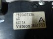 Блок управления климат-контролем MITSUBISHI OUTLANDER CW5W (Контрактный) 81540525