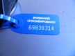 Динамик HYUNDAI EQUUS VI (Контрактный) 69838314