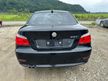 Бампер задний BMW 5-SERIES E60 (Контрактный) 26364004