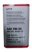 Масло моторное VW AUDI/SKODA/SEAT 5W30 SN/C3 синт (5л)