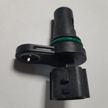 Датчик положения распредвала GENERAL PARTS 237311HC1A HR16DE, MR20DE, HR12DE, HR12DR, MR16DDT