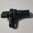 Датчик положения распредвала GENERAL PARTS 237311HC1A HR16DE, MR20DE, HR12DE, HR12DR, MR16DDT