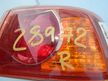 Фонарь MITSUBISHI LANCER CY4A Зад Прав (Контрактный) 45980039