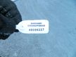 Дверь MITSUBISHI LANCER CS1A Перед Прав (Контрактный) 46098227