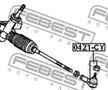 Наконечник рулевой FEBEST 0421CY