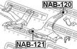 Сайлентблок FEBEST NAB120