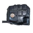 Поддон АКПП CHRYSLER GRAND VOYAGER 5078788AA (Б/У)