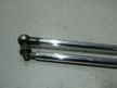 Амортизатор багажника MITSUBISHI LEGNUM EC5W (Контрактный) 81528848