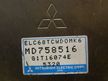 Блок управления АКПП MITSUBISHI RVR 4D68 (Контрактный) 79590407