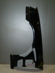 Крыло NISSAN SKYLINE HR34 Перед Лев (Контрактный) 46091431
