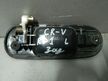 Ручка двери наружная HONDA CR-V RD1 Зад Лев (Контрактный) 81540000