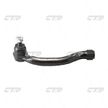 Наконечник рулевой тяги CTR CEHO25 HONDA CIVIC FD 05-11