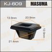 Клипса MASUMA KJ609 TOYOTA
