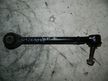 Тяга подвески SUBARU XV GP7 Зад (Контрактный) 104263073