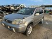 Бампер передний NISSAN X-TRAIL NT30 (Контрактный) 20711003