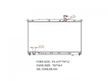 Радиатор охлаждения PANDAPARTS HYUN0722D HYUNDAI/KIA SANTA FE 2006-2012