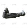 Опора шаровая MAZDA B01A34550