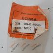 Шланг тормозной GENERAL PARTS 9094702C30 TOYOTA: VITZ, PLATZ, FUN CARGO, IST NCP1#,SCP1#
