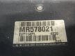 Блок управления форсунками MITSUBISHI LANCER CS5W (Контрактный) 79590861