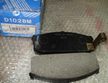 Колодки тормозные KASHIYAMA D1028M