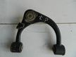 Рычаг подвески TOYOTA LAND CRUISER FZJ100 Перед Лев (Контрактный) 46091088