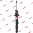 Амортизатор KAYABA 551107 LEXUS GS300 2005-2011 Перед. Лев