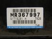 Блок управления АКПП MITSUBISHI GALANT 4G93 (Контрактный) 10857