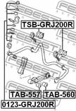 Сайлентблок TOYOTA 4884960090 TOYOTA Land Cruiser