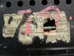 Усилитель акустической системы TOYOTA PREVIA ACR30 (Контрактный) 79590779