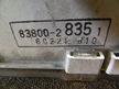 Панель приборов TOYOTA LITE ACE NOAH CR40 (Конкрактный) 79590112