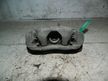 Суппорт SUBARU IMPREZA GF8 Зад Прав (Б/У) 81540245