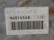 Блок управления АКПП MITSUBISHI DELICA 4M40 (Контрактный) 79590735