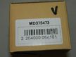 Клапан VVTI GENERAL PARTS MD375473 MITSUBISHI LANCER 4G63