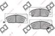 Колодки тормозные HONDA 45022-S86-K00
