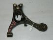 Рычаг подвески HONDA CIVIC FD3 Перед Прав (Контрактный) 45993640