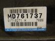 Блок управления ДВС MITSUBISHI LEGNUM 4G93 (Контрактный) 16456