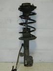 Стойка подвески TOYOTA VISTA SV50 Перед Лев (Контрактный) 45989009