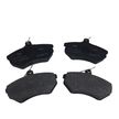 Колодки тормозные CHERY A113501080 CHERY Amulet