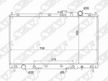 Радиатор охлаждения SAT MC0003 MITSUBISHI DIAMANTE, SIGMA 1996 - 1997