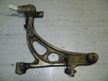 Рычаг подвески SUBARU LEGACY BE5 Перед Лев (Контрактный) 45990120