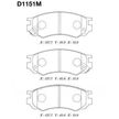 Колодки тормозные KASHIYAMA D1151M NISSAN ALMERA N15 2.0 GTI, SUNNY N14