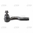 Наконечник рулевой MAZDA AE5Z3A130B MAZDA 6