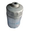 Фильтр топливный GOODWILL FG523 HYUNDAI