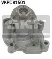Помпа водяная SKF VKPC81501 AUDI A3 2003-2013
