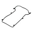 Прокладка клапанной крышки SAT K1121397202 TOYOTA