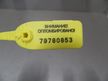 Дроссельная заслонка NISSAN SR18DE (Контрактный) 79780853