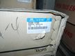 Диффузор радиатора HYUNDAI/KIA 253501F500 HYUNDAI TUCSON