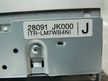 Дисплей NISSAN TEANA J32 (Контрактный) 81540588