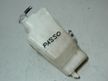 Бачок расширительный TOYOTA PASSO KGC10 (Контрактный) 81539002