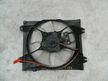 Диффузор радиатора MITSUBISHI DIAMANTE F13A (Контрактный) 72367931